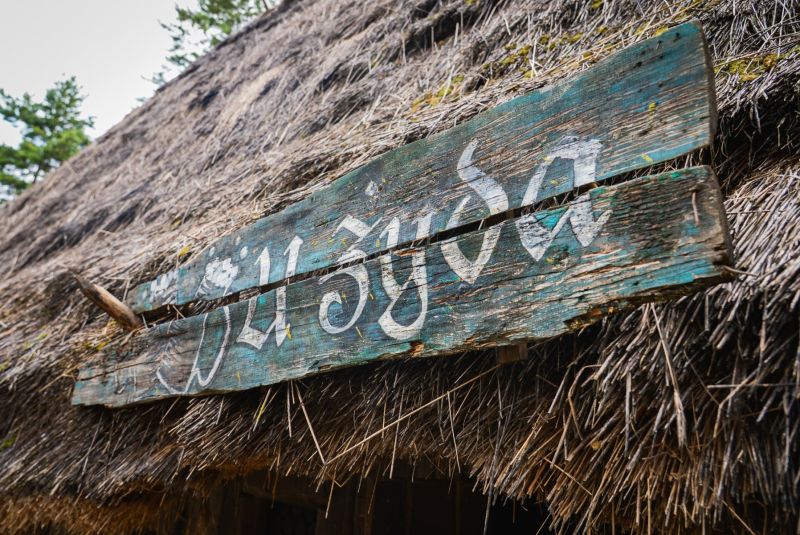 530498366_1346606224138855_6978442359713845846_n