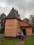 IMG_20251001_092803