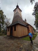 IMG_20251001_092921
