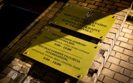 481245051_1196105749188904_8665391660328257337_n