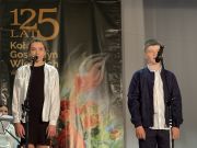 IMG_0248