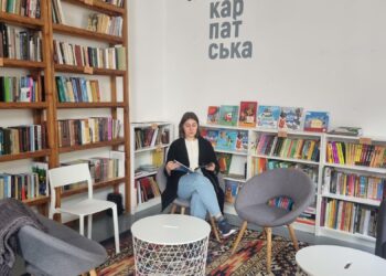 Biblioteka i&nbsp;czytelnia dla mieszkańców i&nbsp;uchodźców