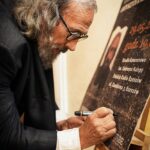 Scena Teatralna Polskiego Radia Rzeszów zaprasza na retransmisję spektaklu „Sklepy cynamonowe” 4 - Polskie Radio Rzeszów Scena Teatralna Polskiego Radia Rzeszów zaprasza na retransmisję spektaklu „Sklepy cynamonowe” - Polskie Radio Rzeszów