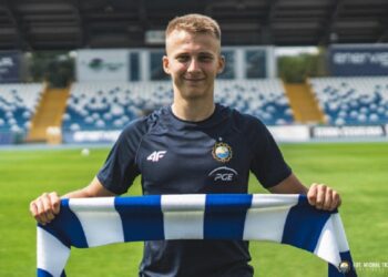 Nasi w&nbsp;narodowej kadrze do&nbsp;lat 20