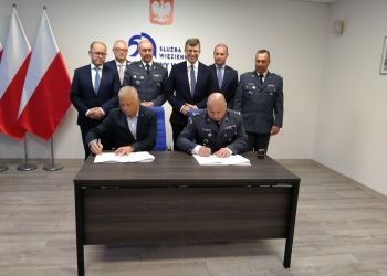 Ponad 40 mln zł będzie kosztować rozbudowa Zakładu Karnego w&nbsp;Dębicy