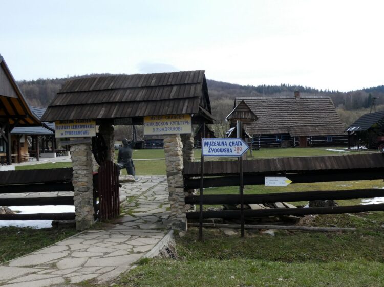 Muzeum Kultury Łemkowskiej w Zyndranowej wznawia działalność