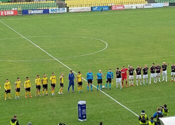 Siarka Tarnobrzeg – Polonia Warszawa