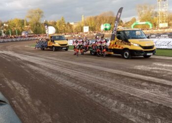 Tor w Krośnie bez licencji