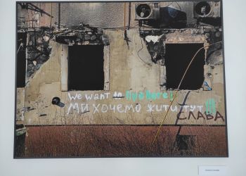 „No, jak tam… u&nbsp;was spokojnie?” – fotografie Iryny Vasiur