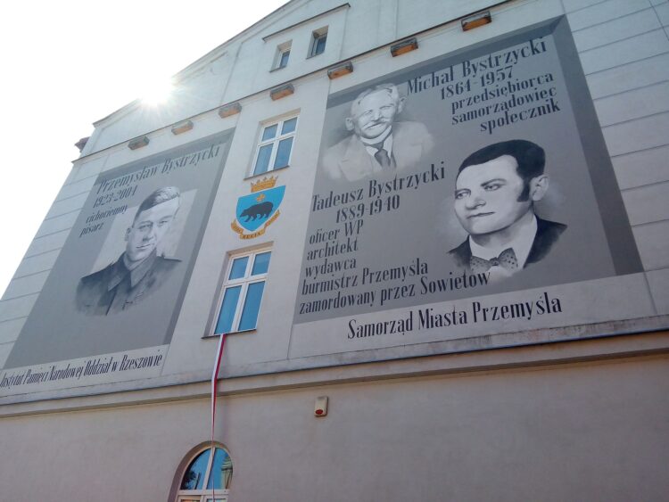 Przemyśl, Wodna 11. Reportaż Jerzego Pasierba