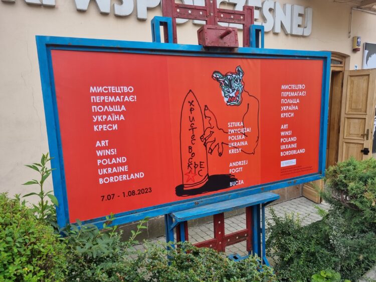 Ekspozycja „Bucza” w Przemyślu