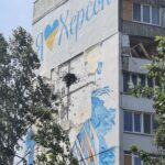 Mieszkańcy Chersonia i Antoniówki otrzymali pomoc (zdjęcia) 10 - Polskie Radio Rzeszów Mieszkańcy Chersonia i Antoniówki otrzymali pomoc (zdjęcia) - Polskie Radio Rzeszów