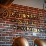 Radio Biwak 4.07 - Pijalnia Czekolady w Korczynie (zdjęcia) 40 - Polskie Radio Rzeszów Radio Biwak 4.07 - Pijalnia Czekolady w Korczynie (zdjęcia) - Polskie Radio Rzeszów