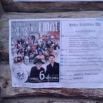 Spotkanie miłośników Kresów w Baszni Dolnej 2 - Polskie Radio Rzeszów Spotkanie miłośników Kresów w Baszni Dolnej - Polskie Radio Rzeszów