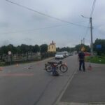 Wypadek na drodze z Tyczyna do Błażowej - Polskie Radio Rzeszów