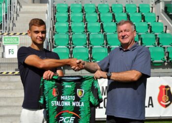 Piłka nożna. Zmiany w składzie Stali Stalowa Wola