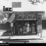 ‘’Imperium prasowe Mariana Dąbrowskiego’’- wystawa w Muzeum Historii Fotografii Jadernówka 13 - Polskie Radio Rzeszów ‘’Imperium prasowe Mariana Dąbrowskiego’’- wystawa w Muzeum Historii Fotografii Jadernówka - Polskie Radio Rzeszów