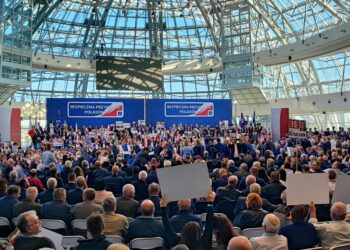 Dziś w Rzeszowie konwencja regionalna z udziałem prezesa PiS