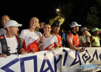Ultramaraton – sukces w&nbsp;Grecji Anny Kapicy z&nbsp;Rzeszowa