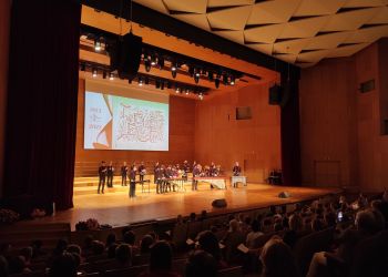 70 lat Państwowej Szkoły Muzycznej II&nbsp;stopnia w&nbsp;Rzeszowie