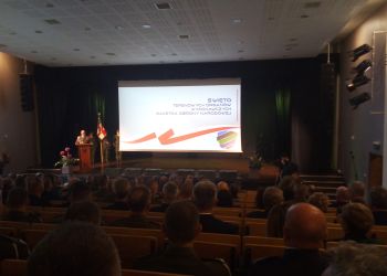 Obchody święta Terenowych Organów Wykonawczych Ministra Obrony Narodowej