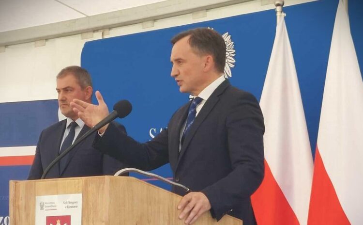 Nowy budynek Sądu Okręgowego w Rzeszowie. Rozpoczęcie inwestycji