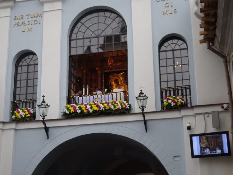 Odpust Matki Bożej Ostrobramskiej w Wilnie