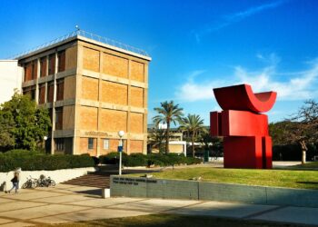 Izraelskie uczelnie przesuwają początek roku akademickiego na 24 grudnia