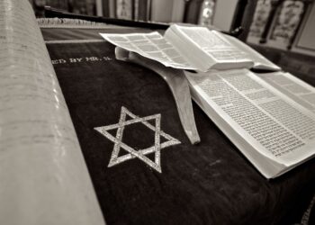 Dziś 85. rocznica tak&nbsp;zwanej nocy kryształowej, w&nbsp;trakcie której&nbsp;spłonęły synagogi