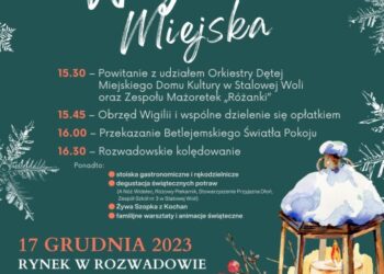 Wigilia Miejska w&nbsp;Stalowej Woli