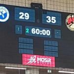 Piłka ręczna. Handball Stal Mielec przegrywa z Padwą Zamość - Polskie Radio Rzeszów