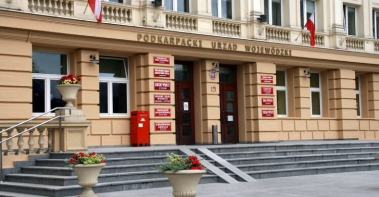 Teresa Kubas-Hul wojewodą podkarpackim? 1 - Polskie Radio Rzeszów Teresa Kubas-Hul wojewodą podkarpackim?