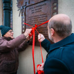 Rzeszów upamiętnił wybitnego reżysera i zdobywcę czterech Oskarów, Freda Zinnemanna - Polskie Radio Rzeszów