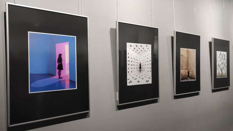 Współistnienie – architektura i człowiek w obiektywie Jarosława Bala