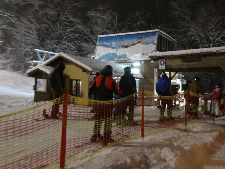 Sezon narciarski rozpoczęty