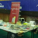 Świąteczne Targi Książki w Tarnobrzegu - Polskie Radio Rzeszów