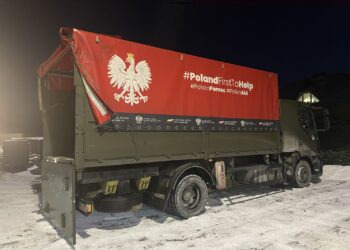 Sprzęt o&nbsp;wartości 1,2 mln zł został przekazany Ukrainie