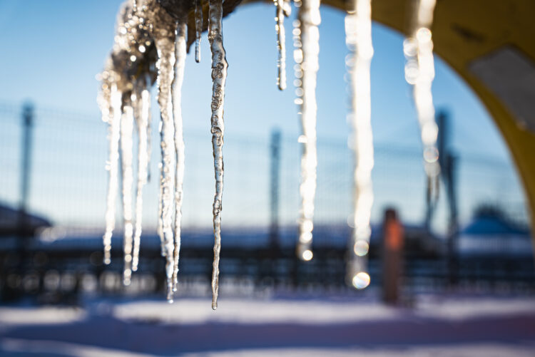 Ostrzeżenie przed oblodzeniem dla kilku powiatów na Podkarpaciu 1 - Polskie Radio Rzeszów Ostrzeżenie przed oblodzeniem dla kilku powiatów na Podkarpaciu