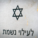 Obchody Dnia Pamięci o Ofiarach Holocaustu (zdjęcia) - Polskie Radio Rzeszów