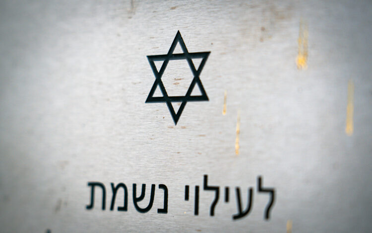 Obchody Dnia Pamięci o Ofiarach Holocaustu (zdjęcia)