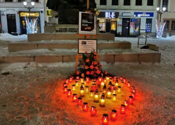 „Serce świateł” na&nbsp;rzeszowskim Rynku