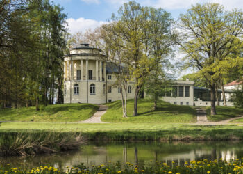 fot. Muzeum Dzieduszyckich w Zarzeczu