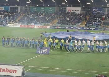 Piłka nożna. Zwycięstwo Stali Mielec nad ŁKS Łódź