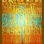 Malarstwo Marii Monikowskiej-Tabisz w Radiowej Galerii pod Zegarem - Polskie Radio Rzeszów