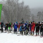 Memoriał Olka Ostrowskiego. Zwycięzcami ratownicy podhalańskiej grupy GOPR 2 - Polskie Radio Rzeszów Memoriał Olka Ostrowskiego. Zwycięzcami ratownicy podhalańskiej grupy GOPR - Polskie Radio Rzeszów