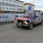 32 załogi wystartowały w 3. Rajdzie Ziemi Sanockiej - Polskie Radio Rzeszów