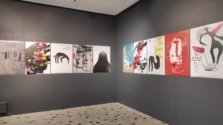 „W procesie… Plakat” Anny Chmielnik