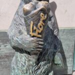 Trzynasty miś pojawił się w Przemyślu 8 - Polskie Radio Rzeszów Trzynasty miś pojawił się w Przemyślu - Polskie Radio Rzeszów