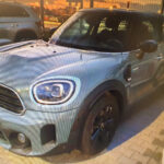 Strażnicy graniczni odzyskali samochody o wartości prawie 500 tysięcy 4 - Polskie Radio Rzeszów Strażnicy graniczni odzyskali samochody o wartości prawie 500 tysięcy - Polskie Radio Rzeszów