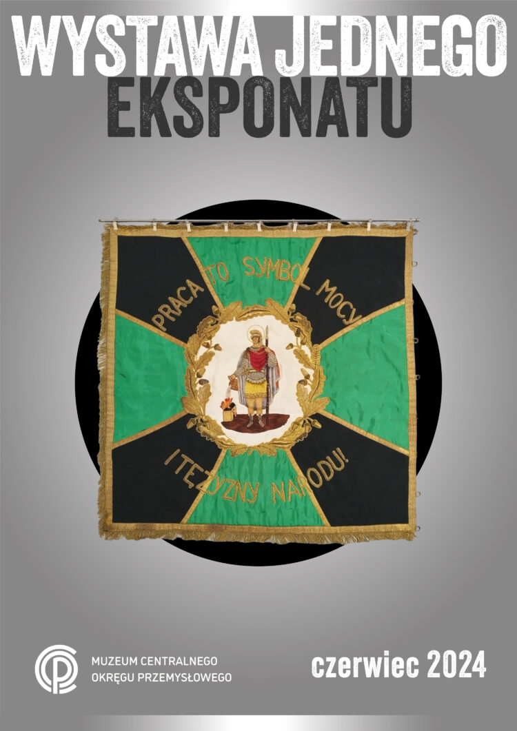 Sztandar na wystawie Muzeum COP w Stalowej Woli